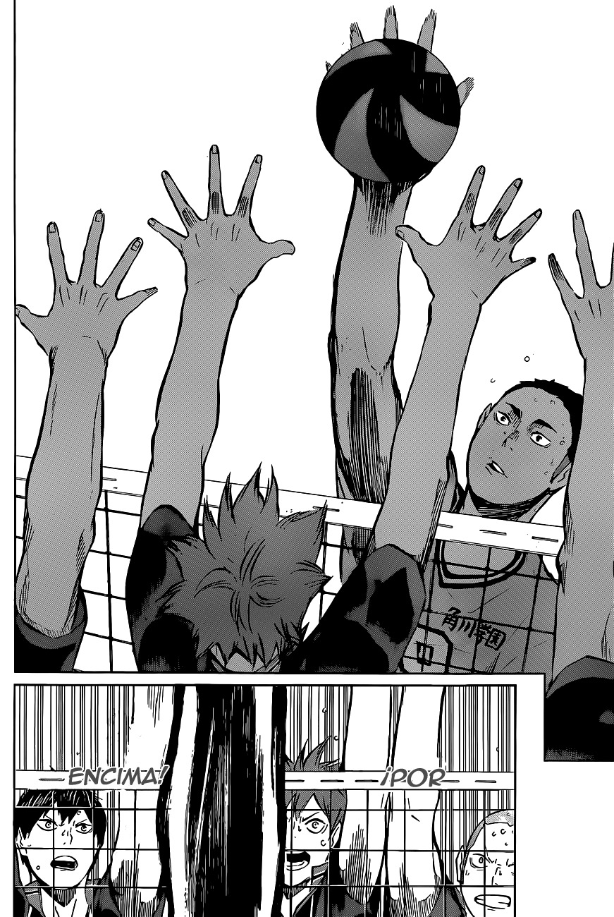 Read Haikyuu ES Manga Online