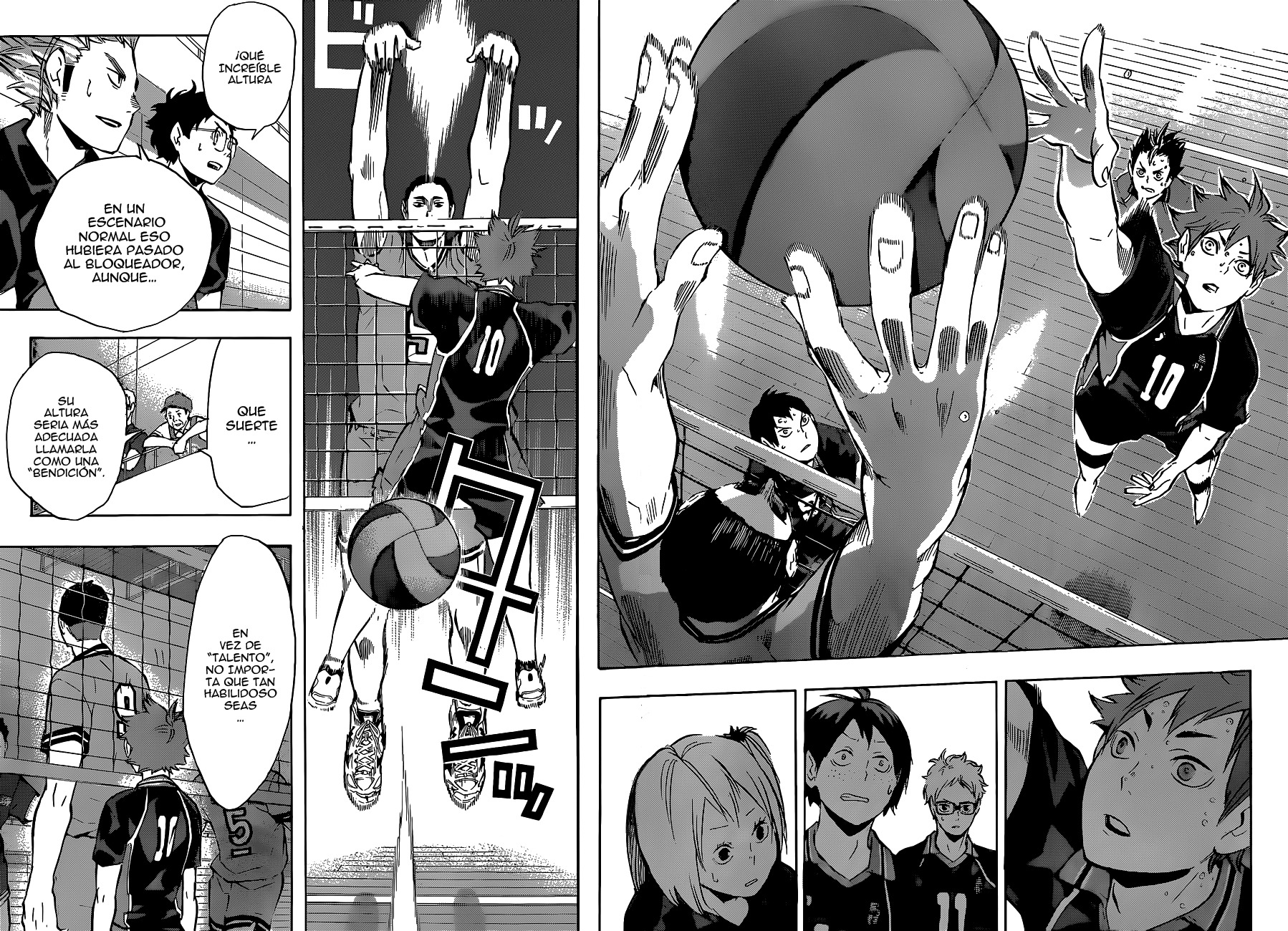 Read Haikyuu ES Manga Online