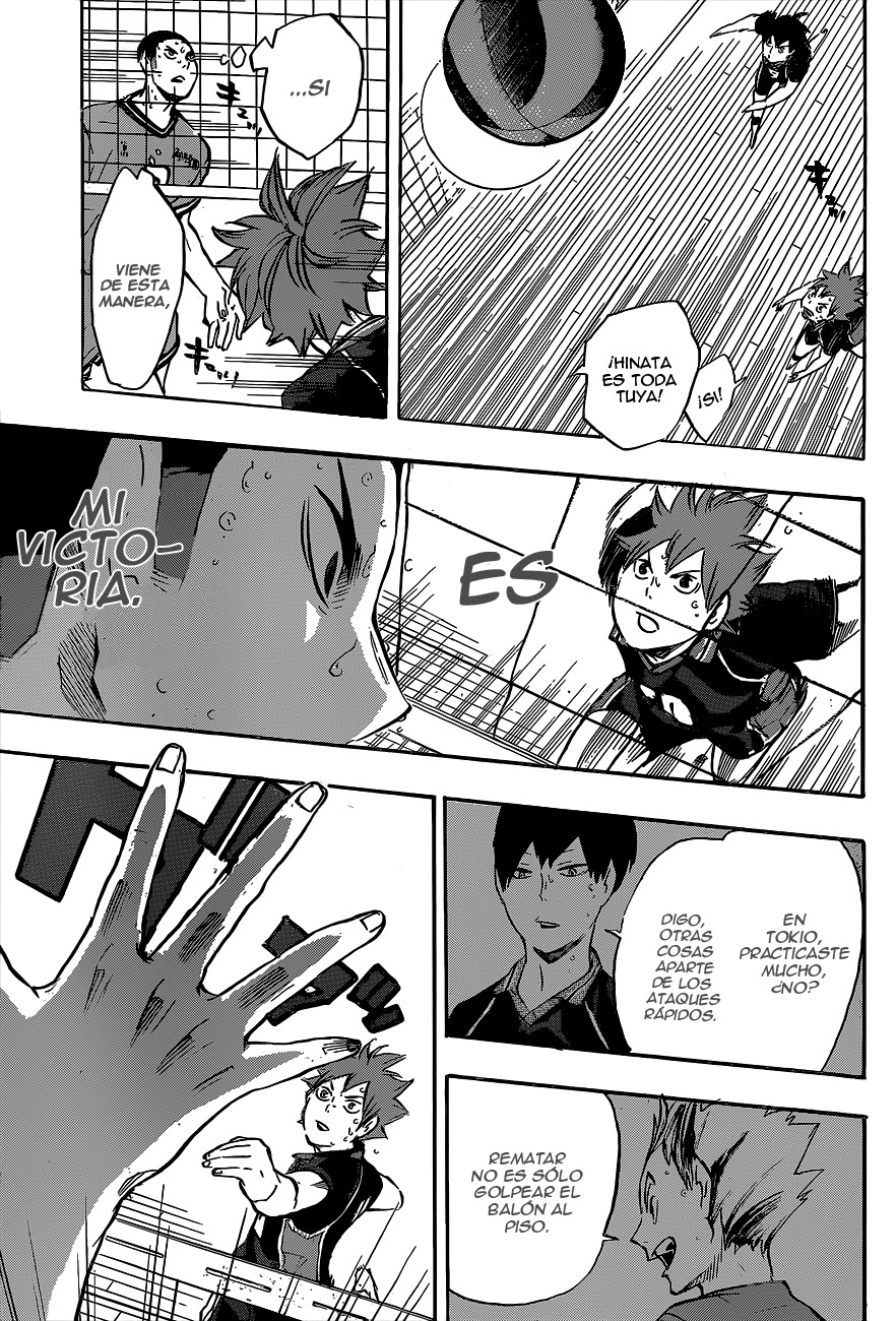 Read Haikyuu ES Manga Online
