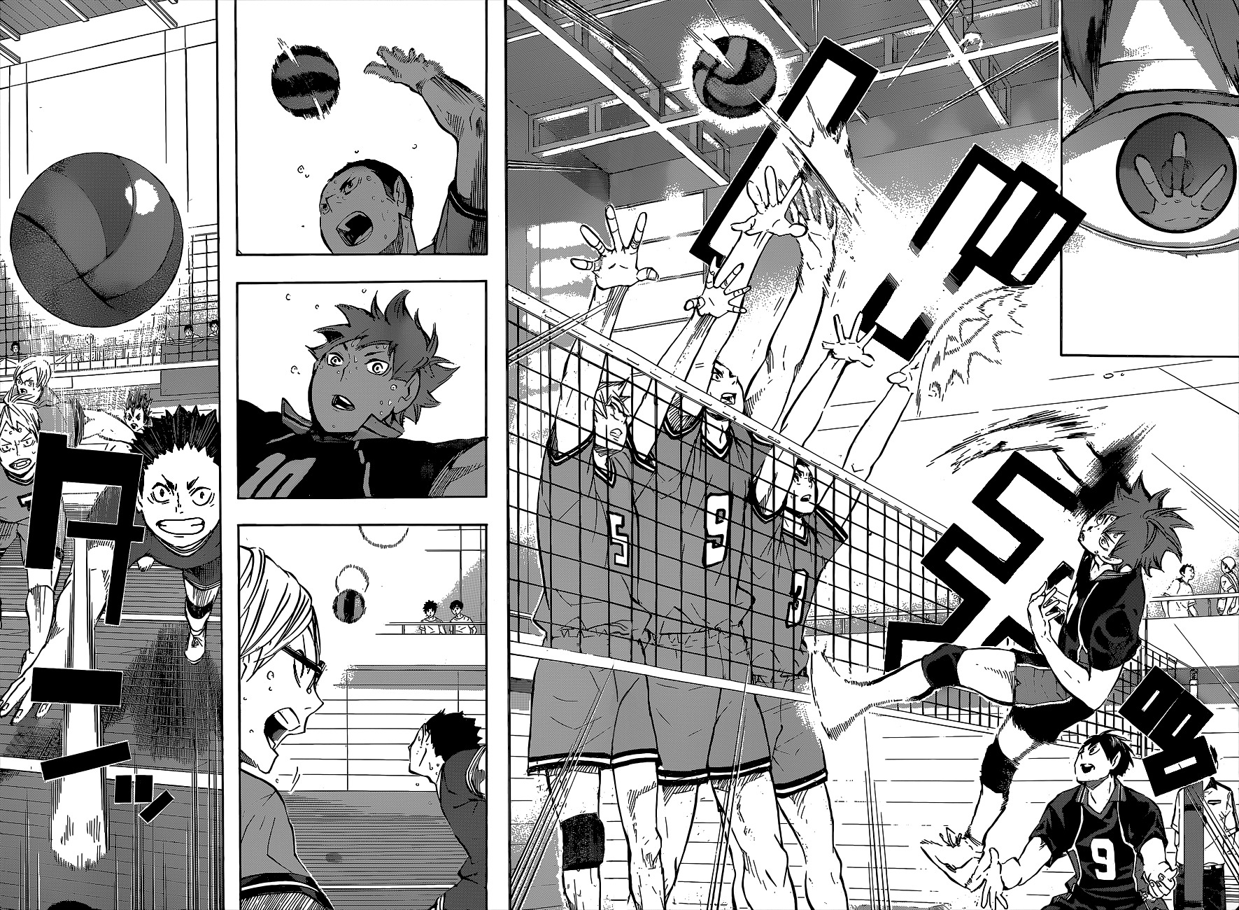 Read Haikyuu ES Manga Online