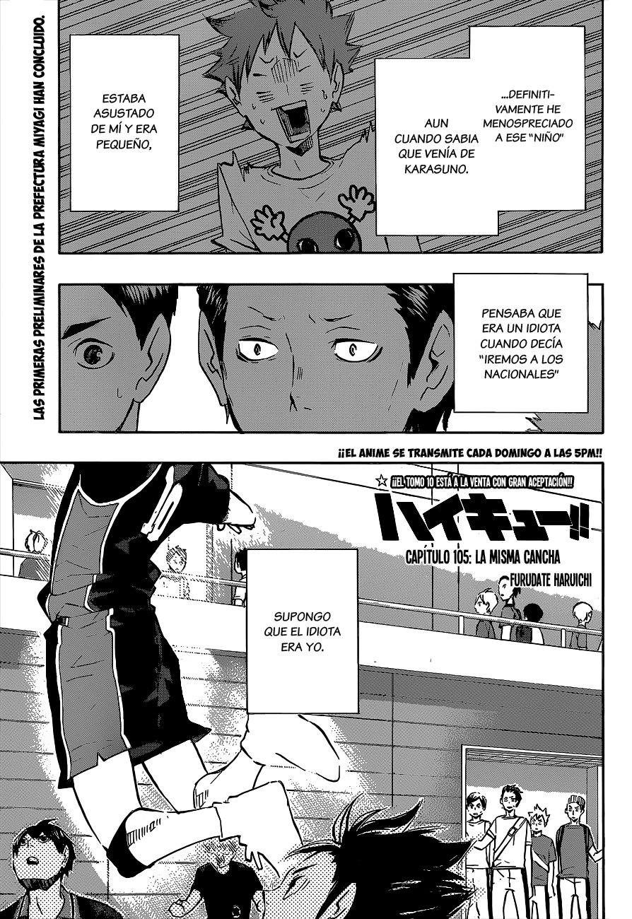 Read Haikyuu ES Manga Online