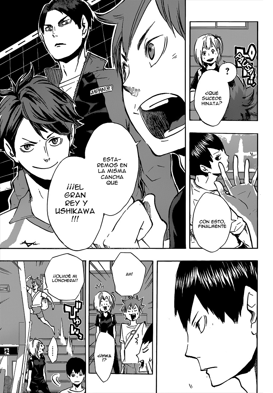 Read Haikyuu ES Manga Online