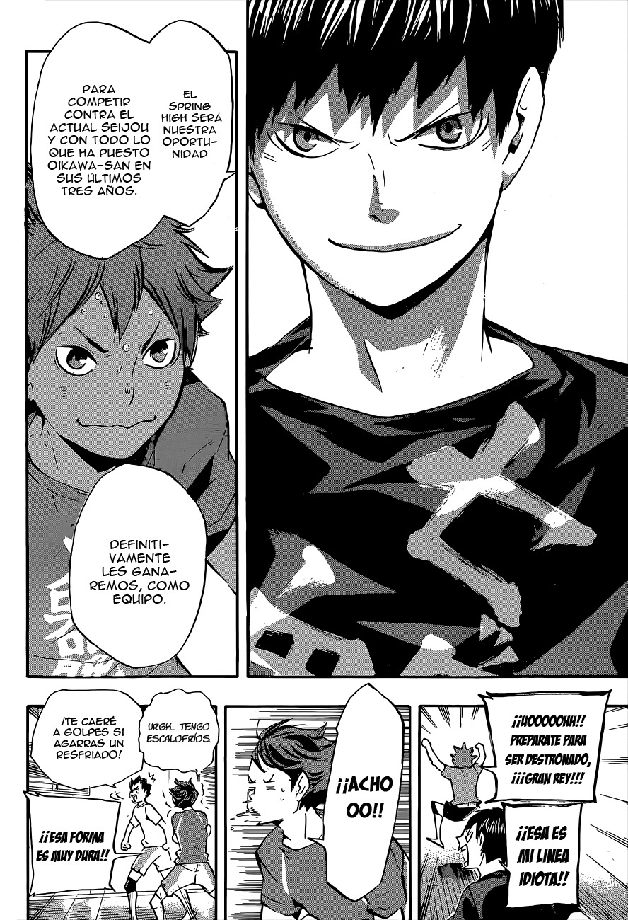 Read Haikyuu ES Manga Online