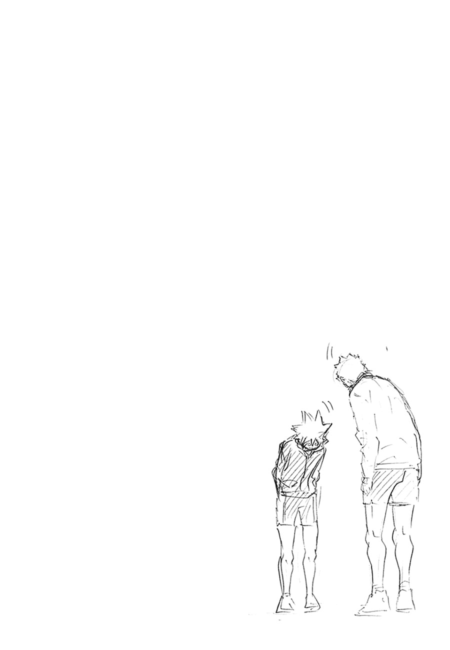 Read Haikyuu ES Manga Online