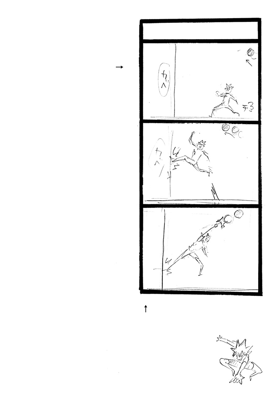 Read Haikyuu ES Manga Online