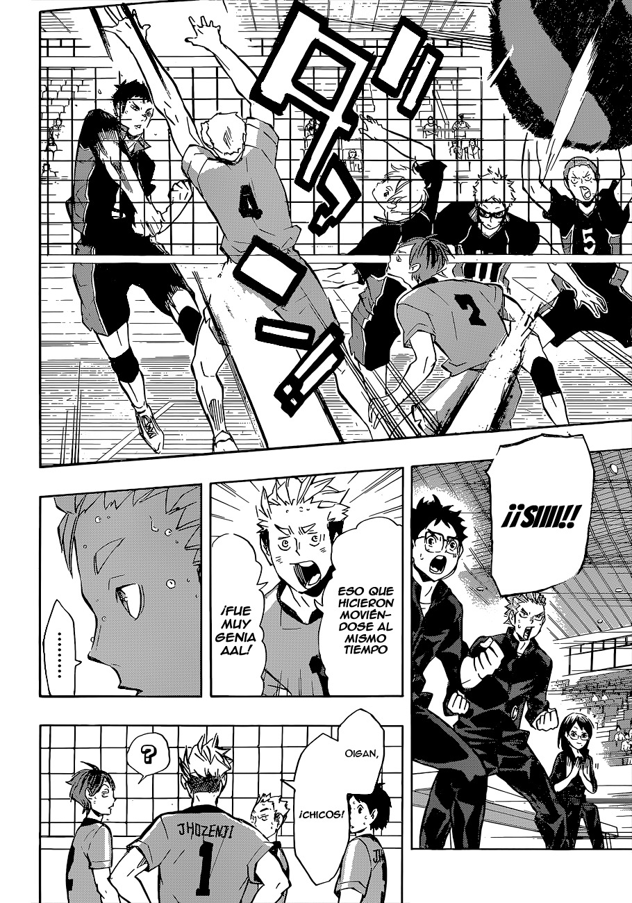 Read Haikyuu ES Manga Online