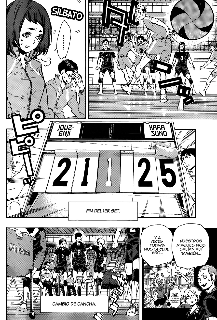 Read Haikyuu ES Manga Online