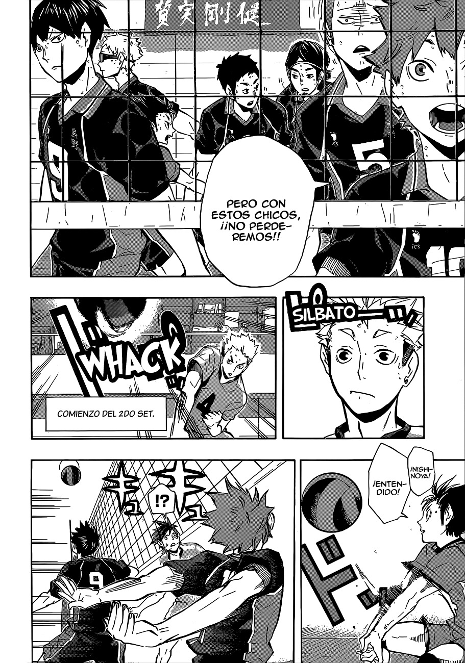 Read Haikyuu ES Manga Online