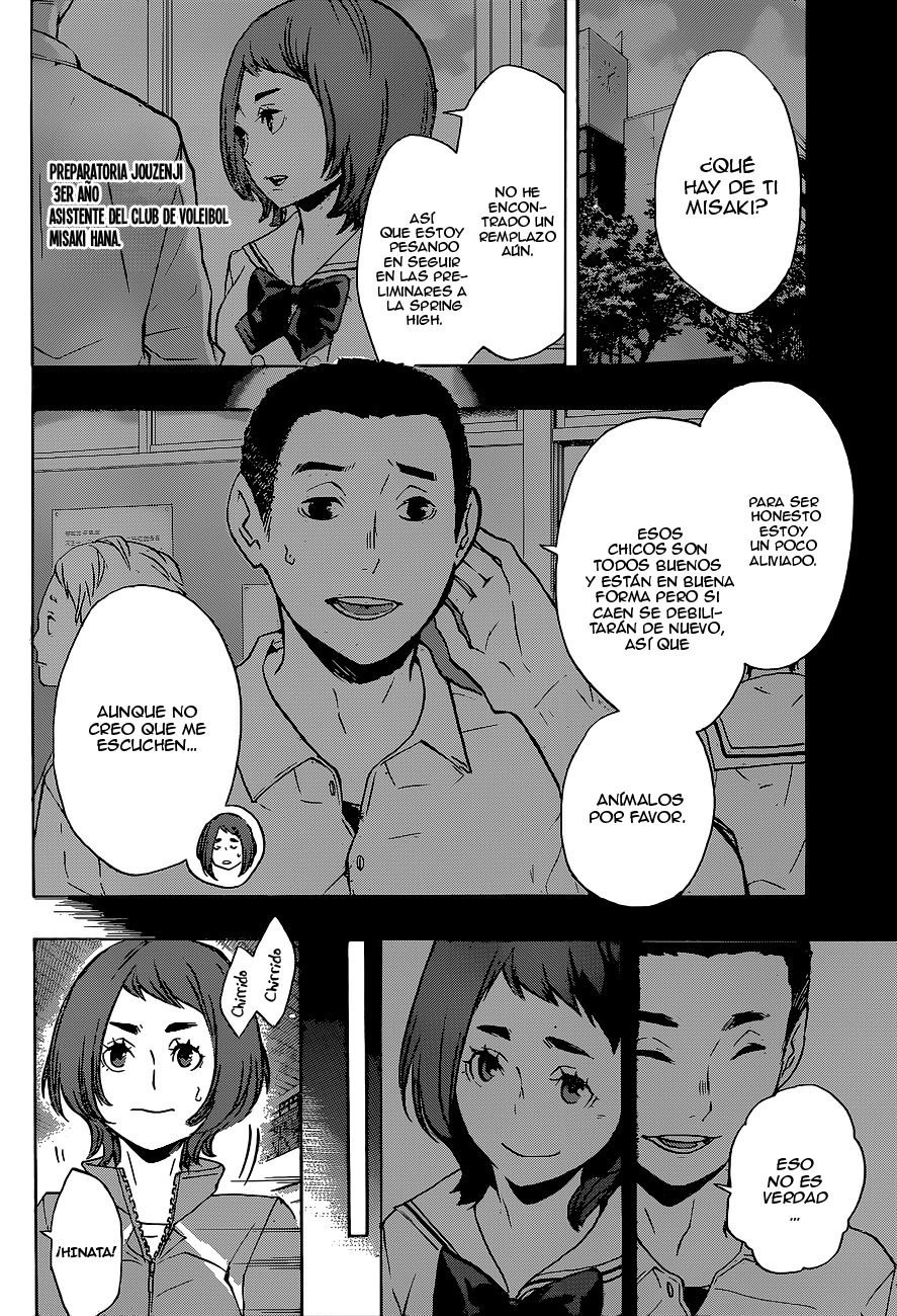 Read Haikyuu ES Manga Online