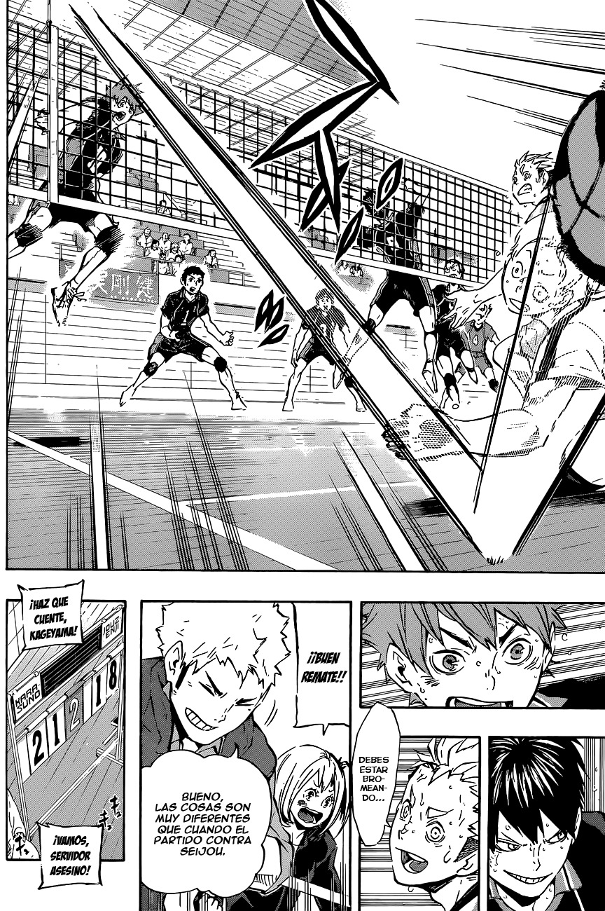 Read Haikyuu ES Manga Online