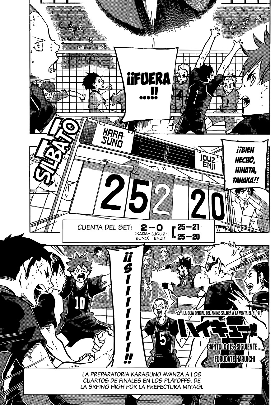 Read Haikyuu ES Manga Online