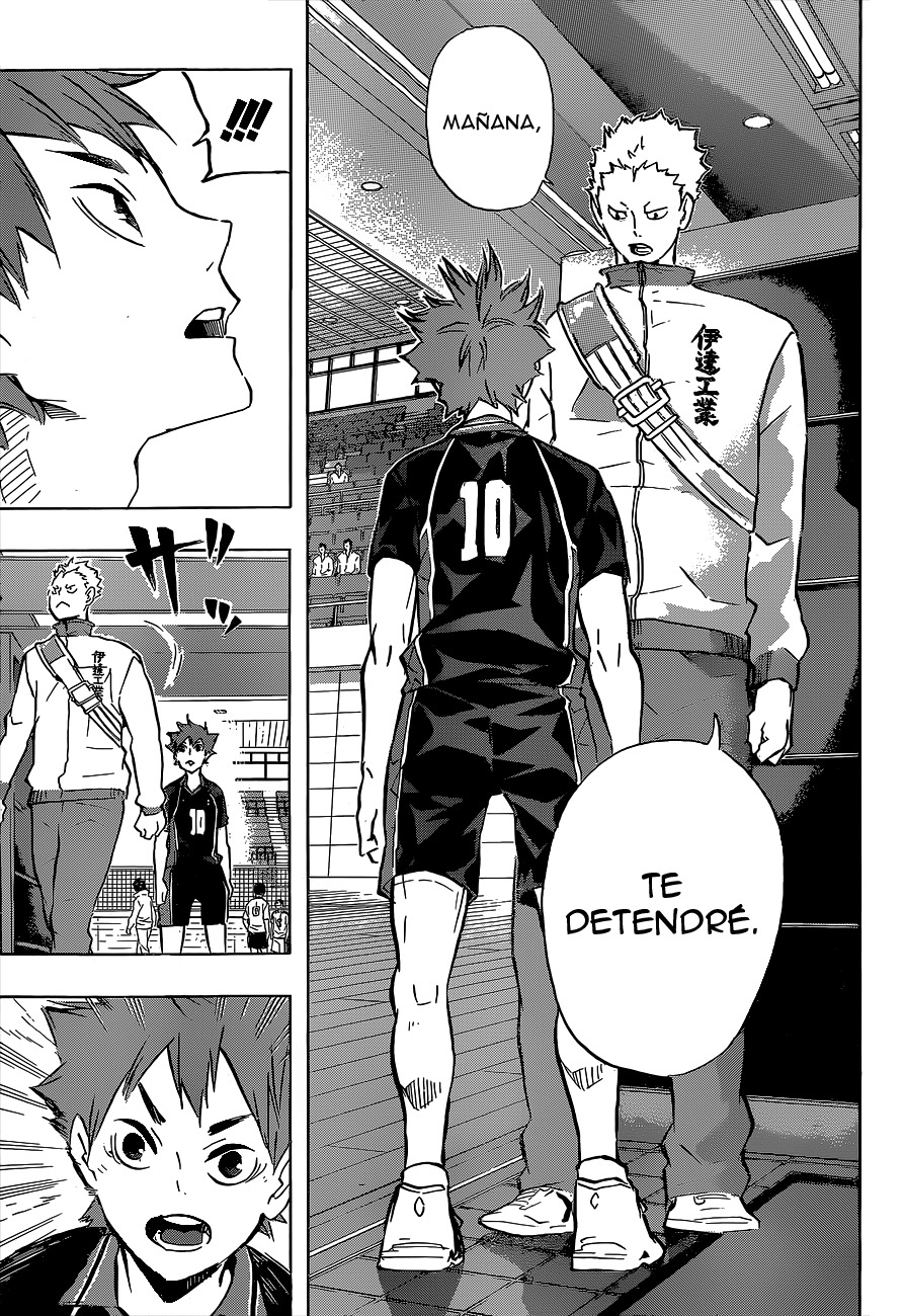 Read Haikyuu ES Manga Online