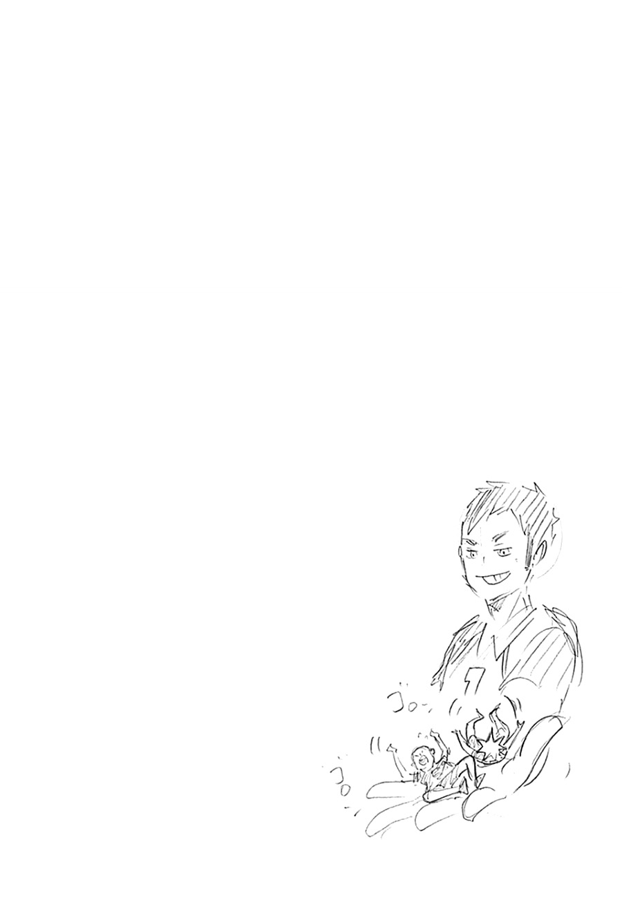Read Haikyuu ES Manga Online