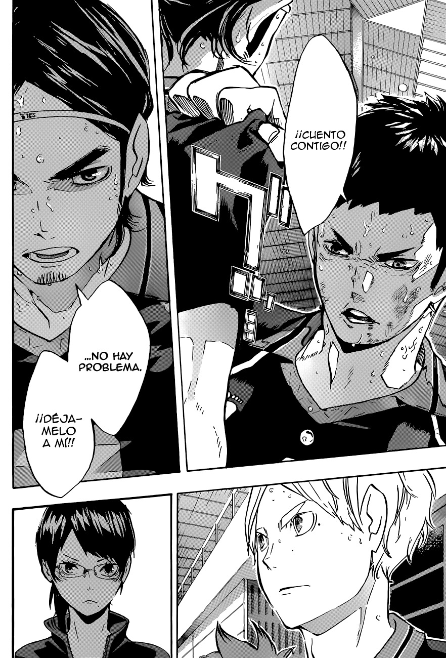 Read Haikyuu ES Manga Online