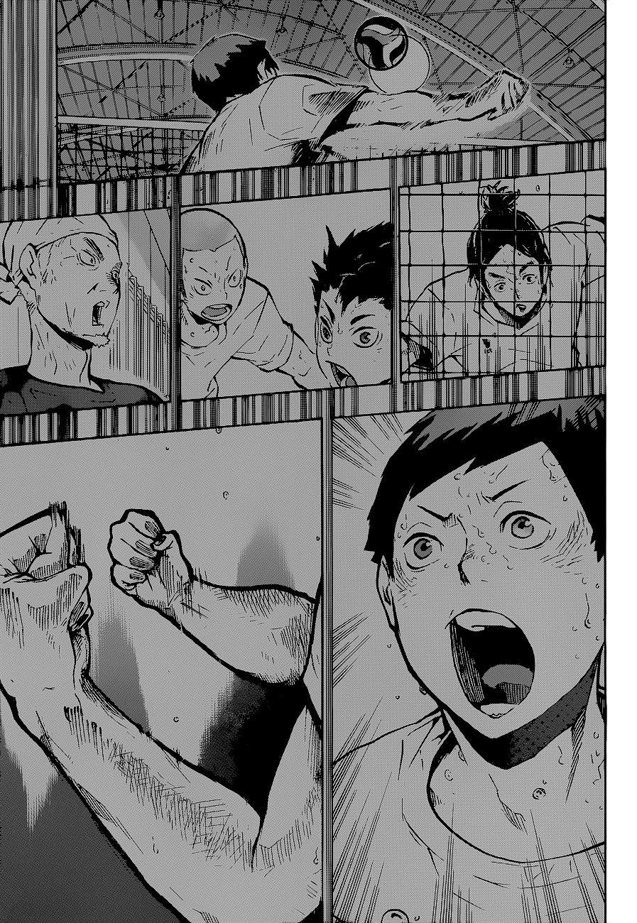 Read Haikyuu ES Manga Online