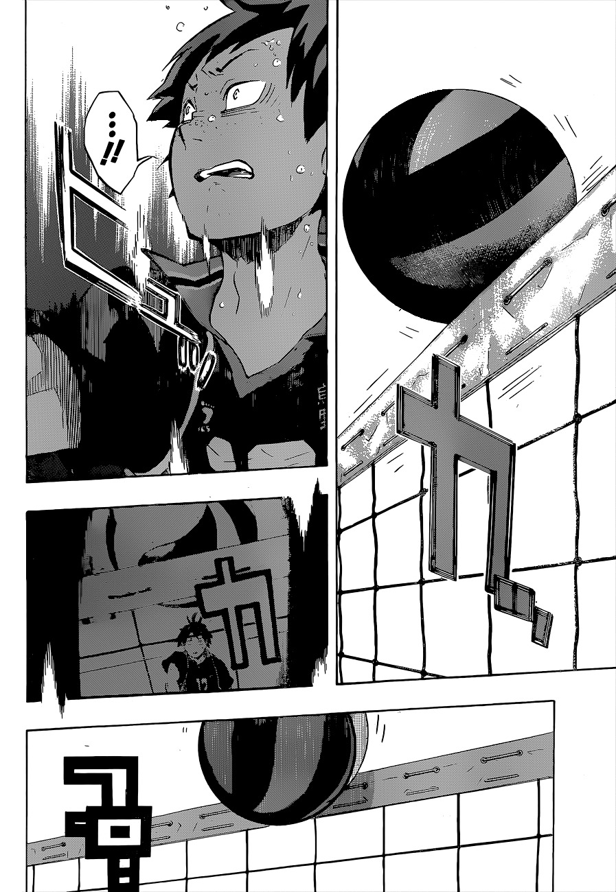 Read Haikyuu ES Manga Online