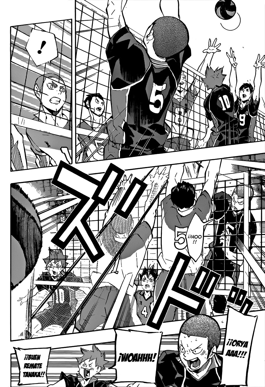 Read Haikyuu ES Manga Online
