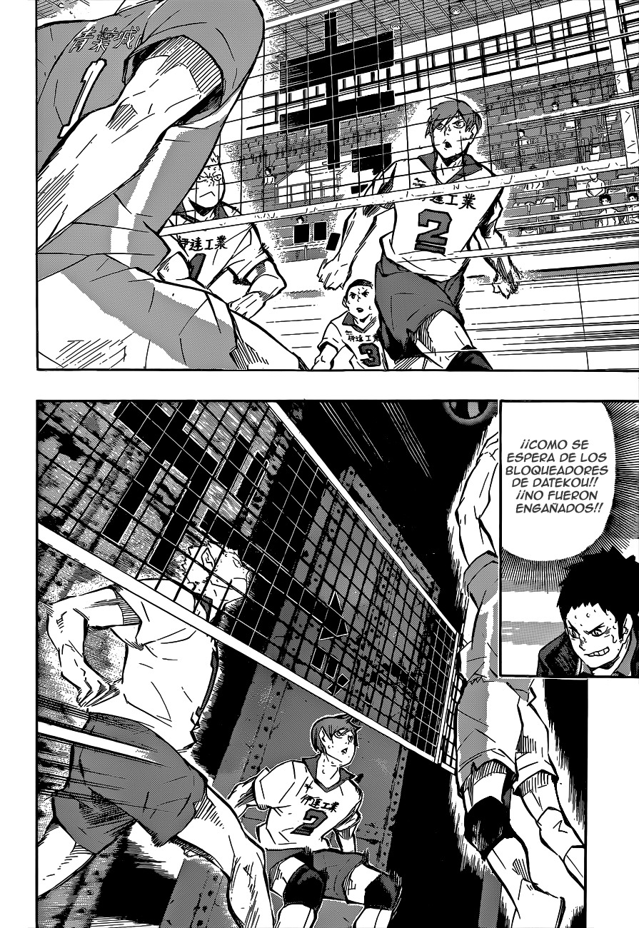 Read Haikyuu ES Manga Online