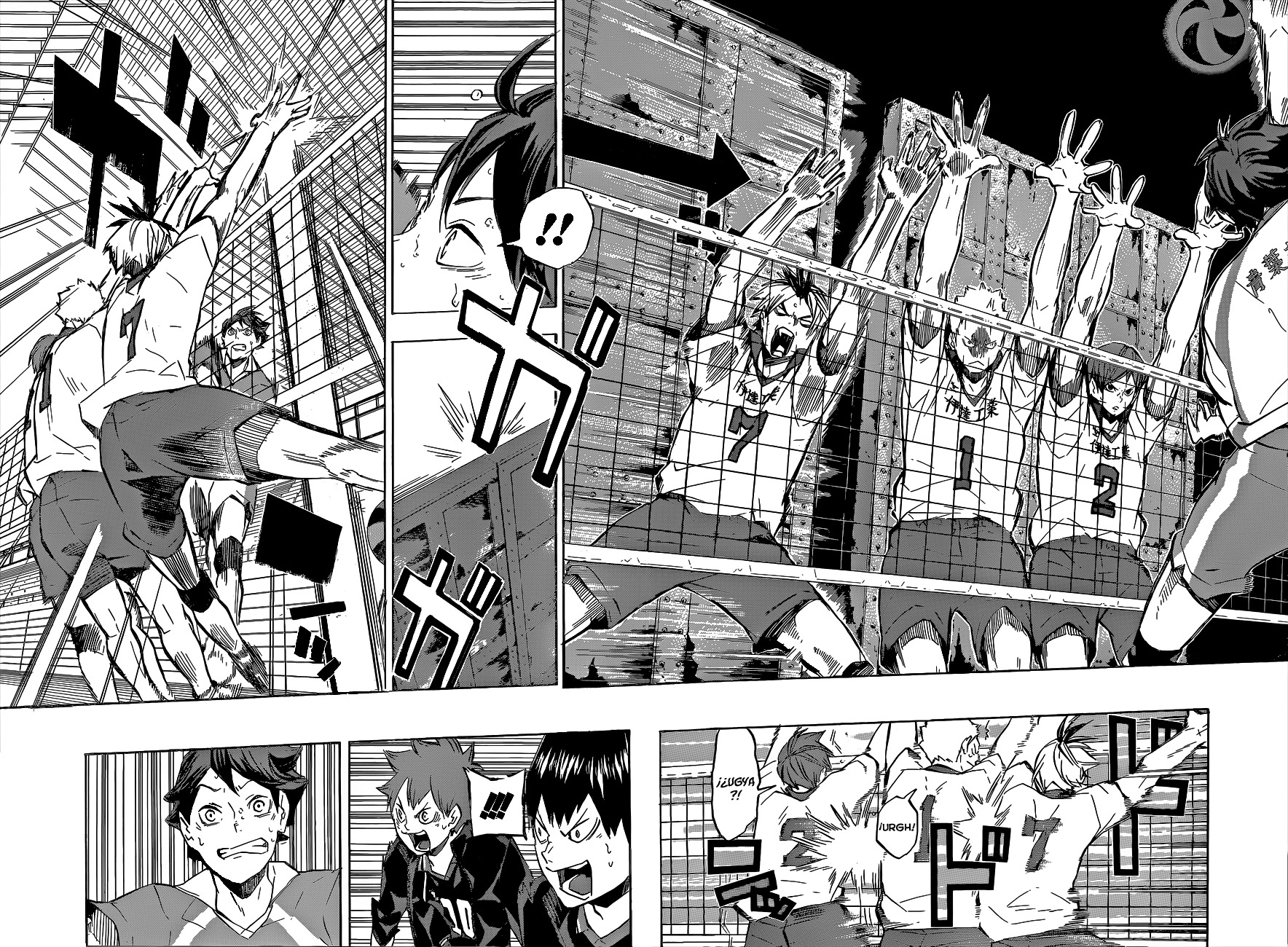 Read Haikyuu ES Manga Online