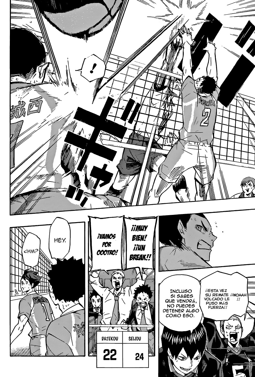 Read Haikyuu ES Manga Online