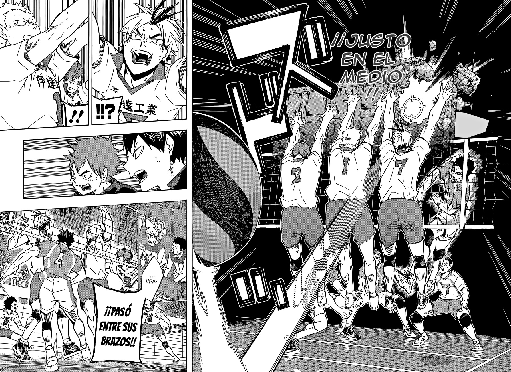 Read Haikyuu ES Manga Online