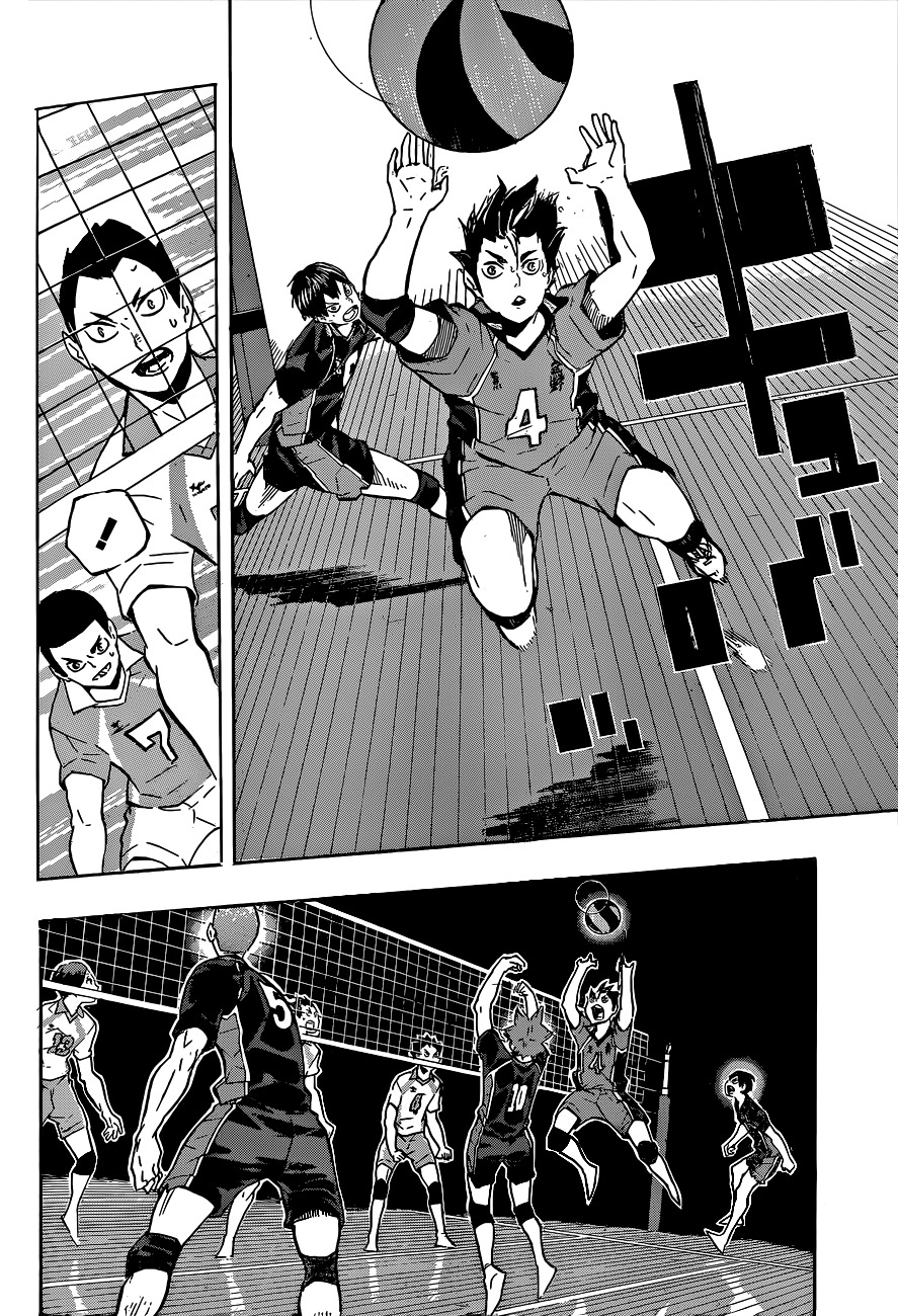 Read Haikyuu ES Manga Online