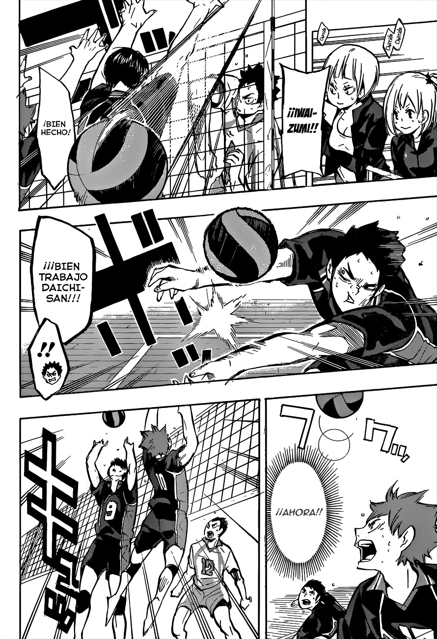 Read Haikyuu ES Manga Online