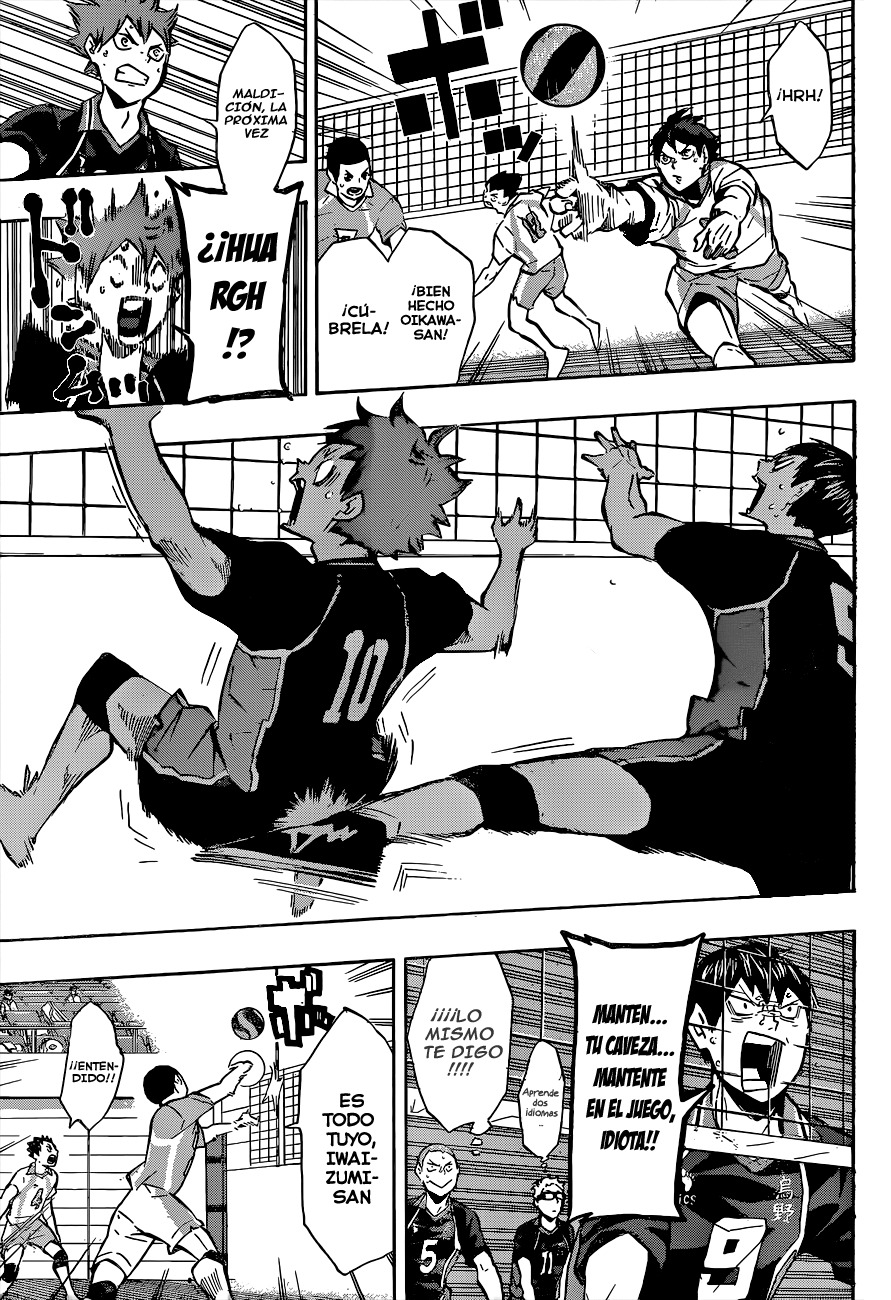 Read Haikyuu ES Manga Online