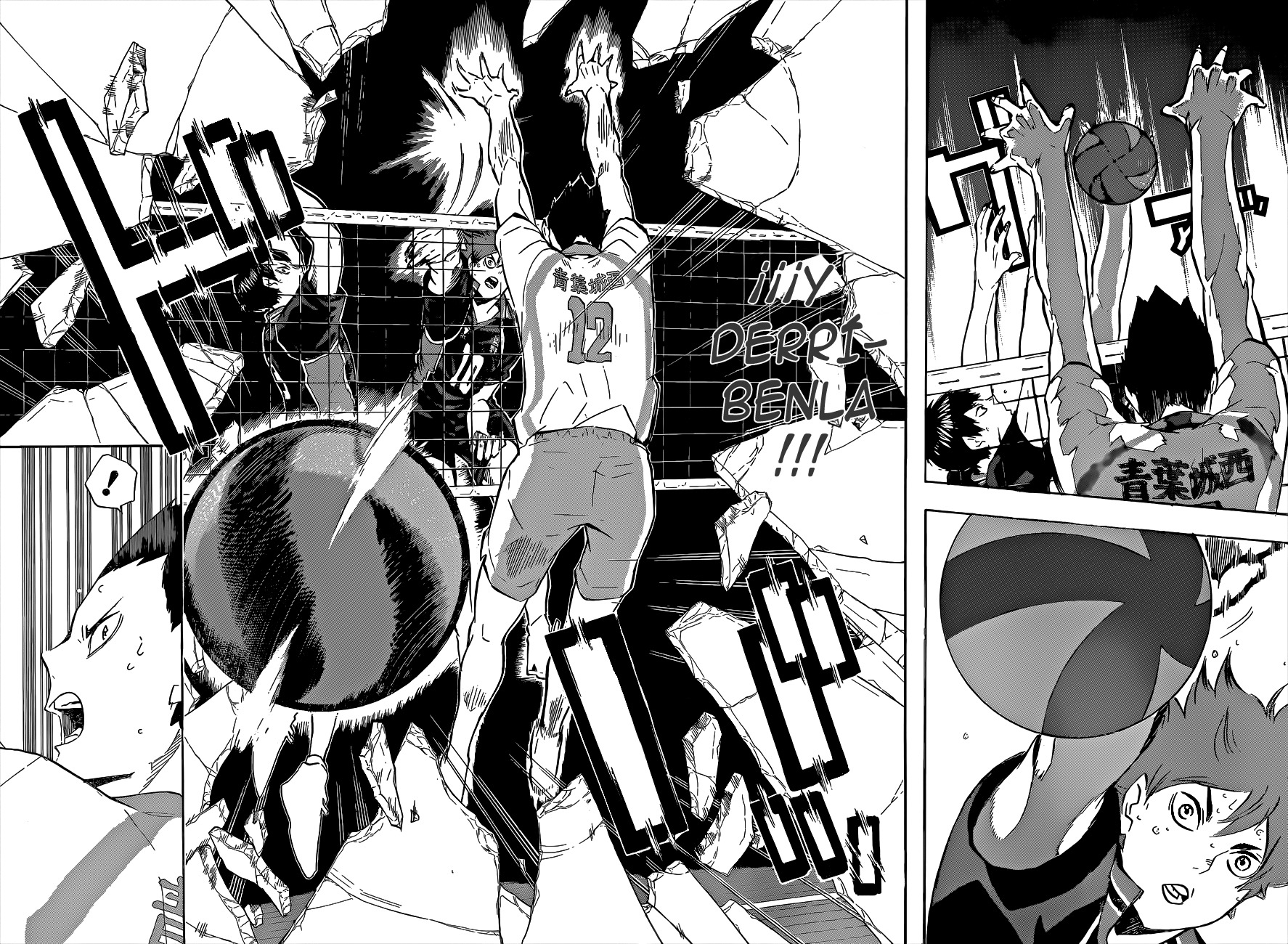 Read Haikyuu ES Manga Online