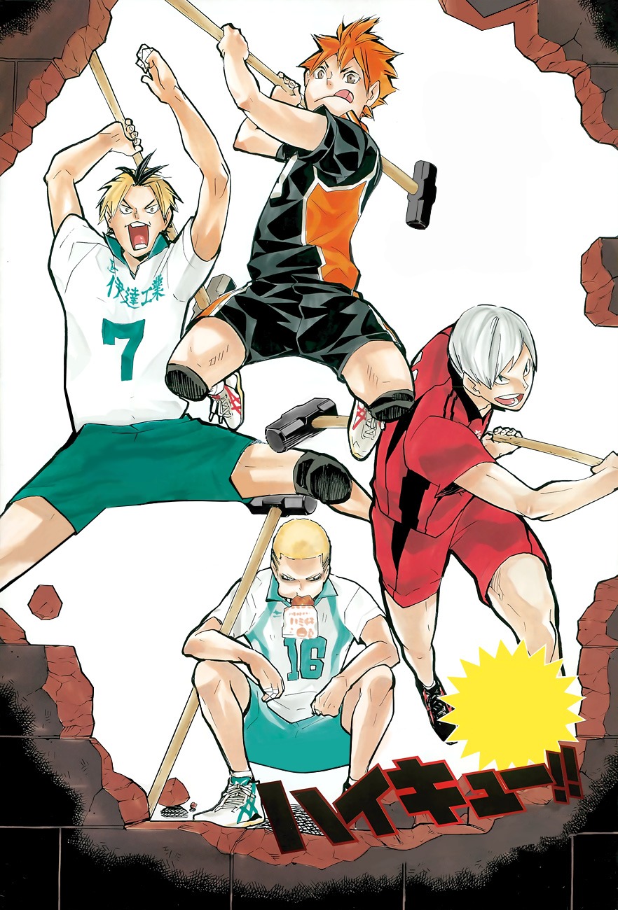 Read Haikyuu ES Manga Online