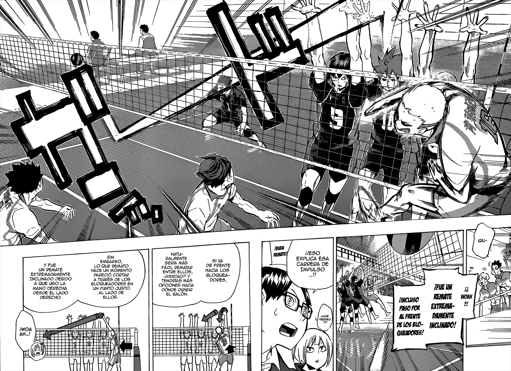 Read Haikyuu ES Manga Online