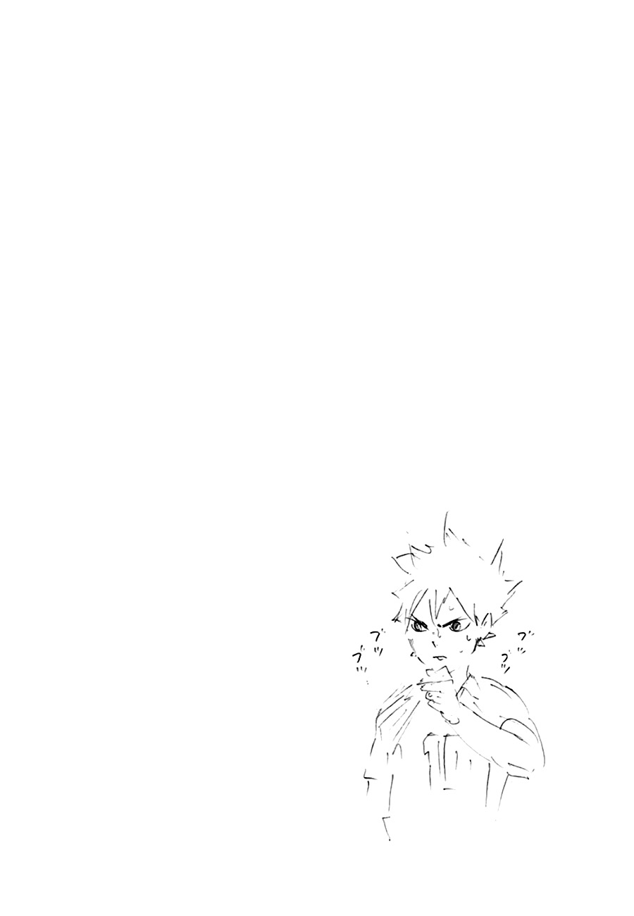 Read Haikyuu ES Manga Online