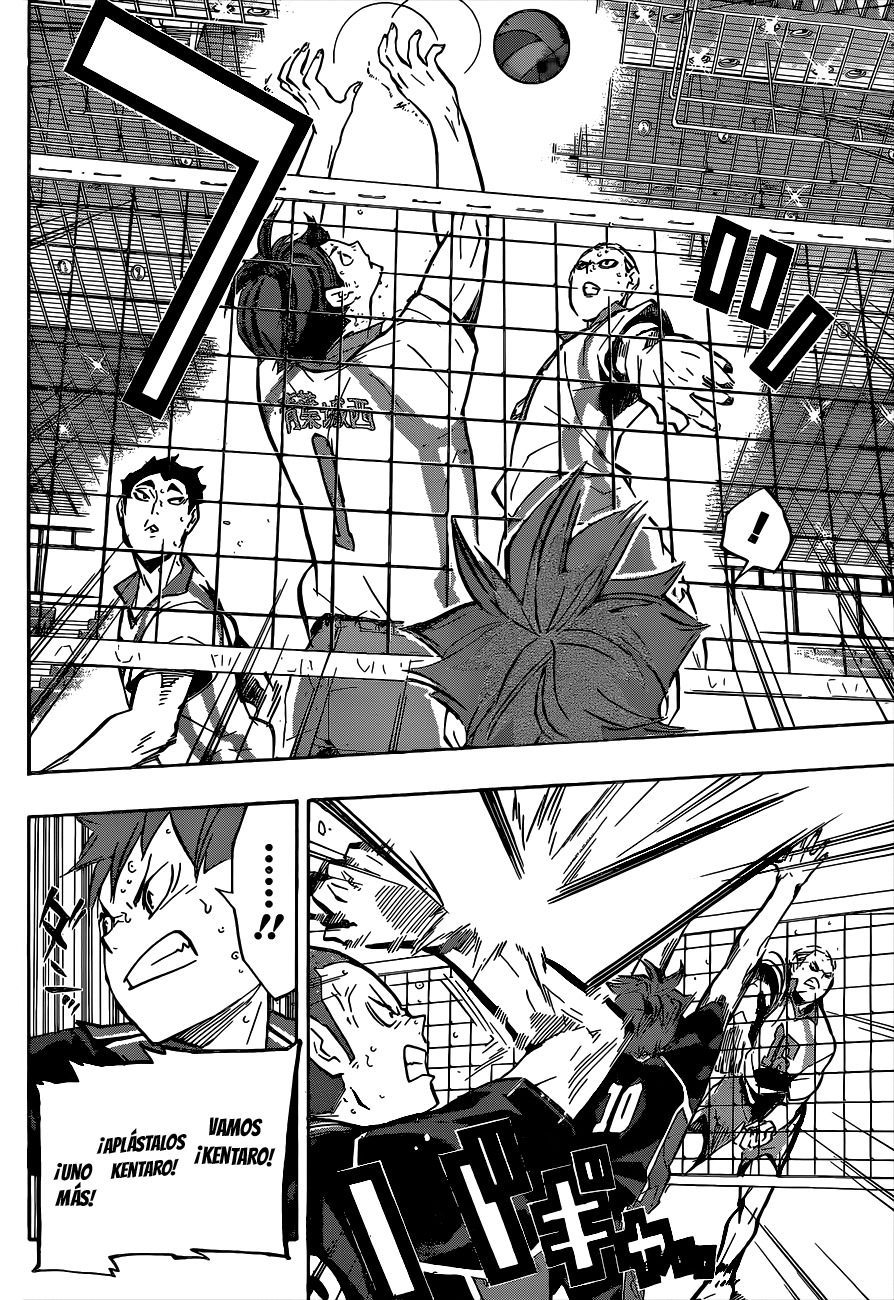 Read Haikyuu ES Manga Online