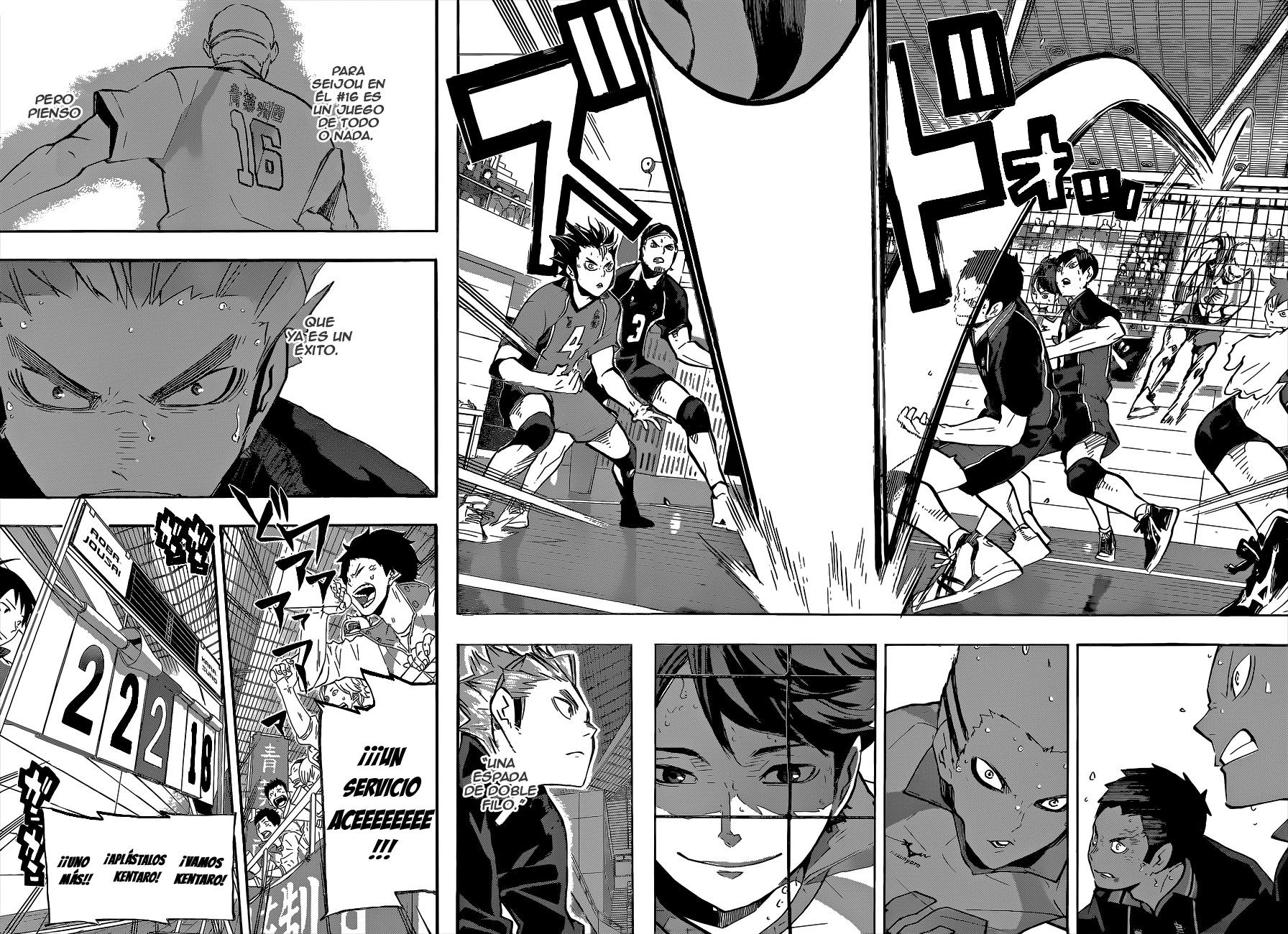 Read Haikyuu ES Manga Online