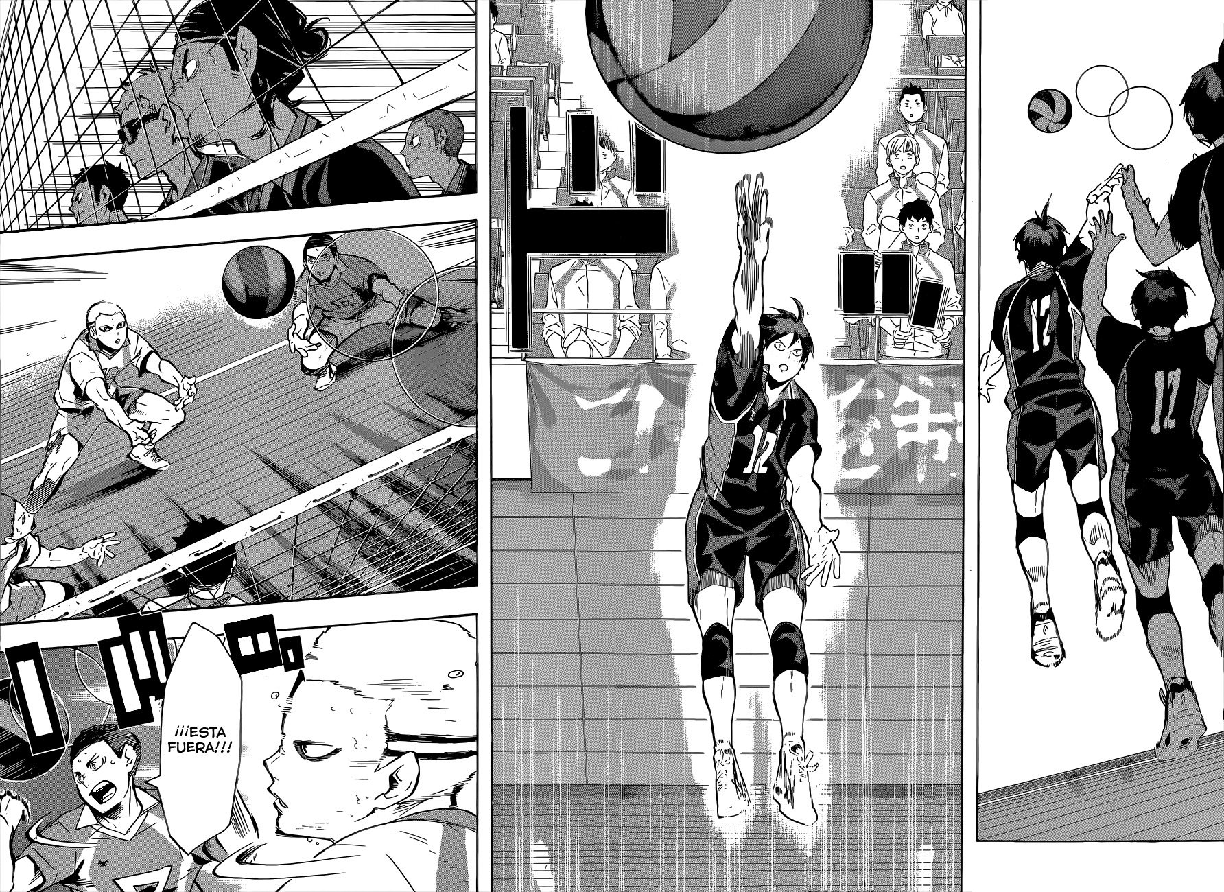 Read Haikyuu ES Manga Online