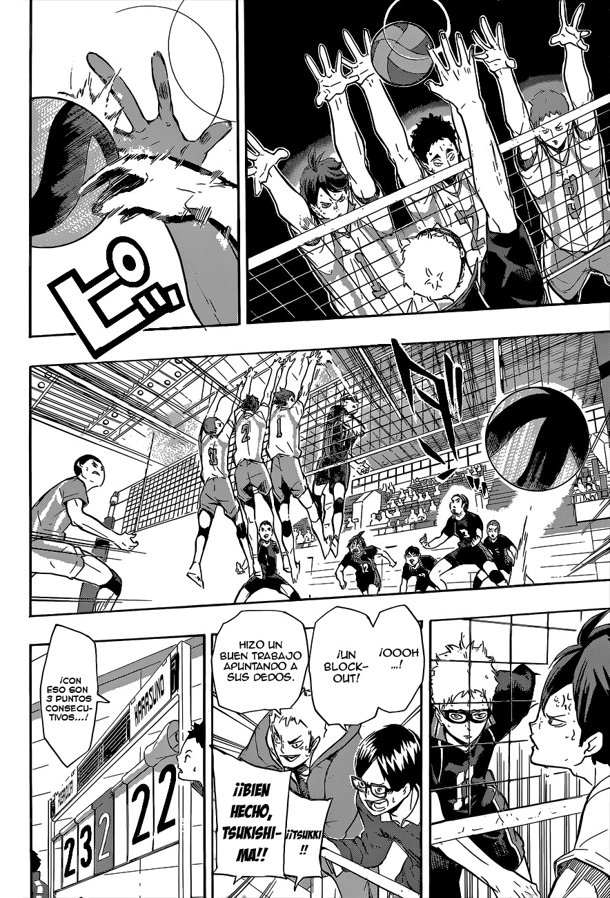Read Haikyuu ES Manga Online