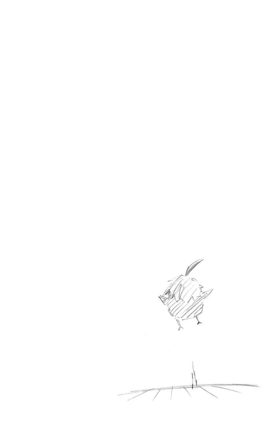Read Haikyuu ES Manga Online