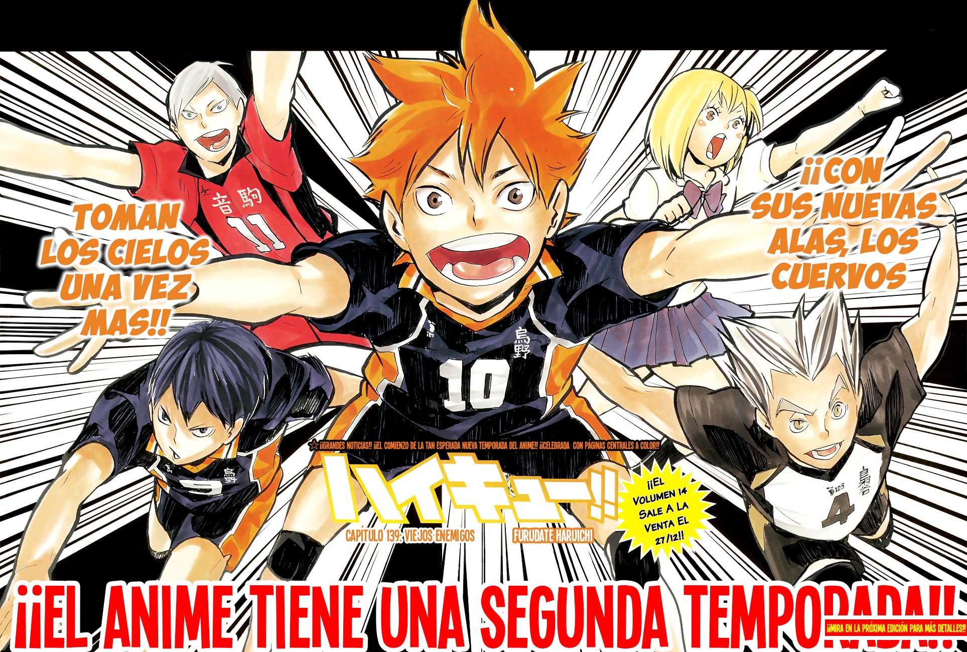 Read Haikyuu ES Manga Online