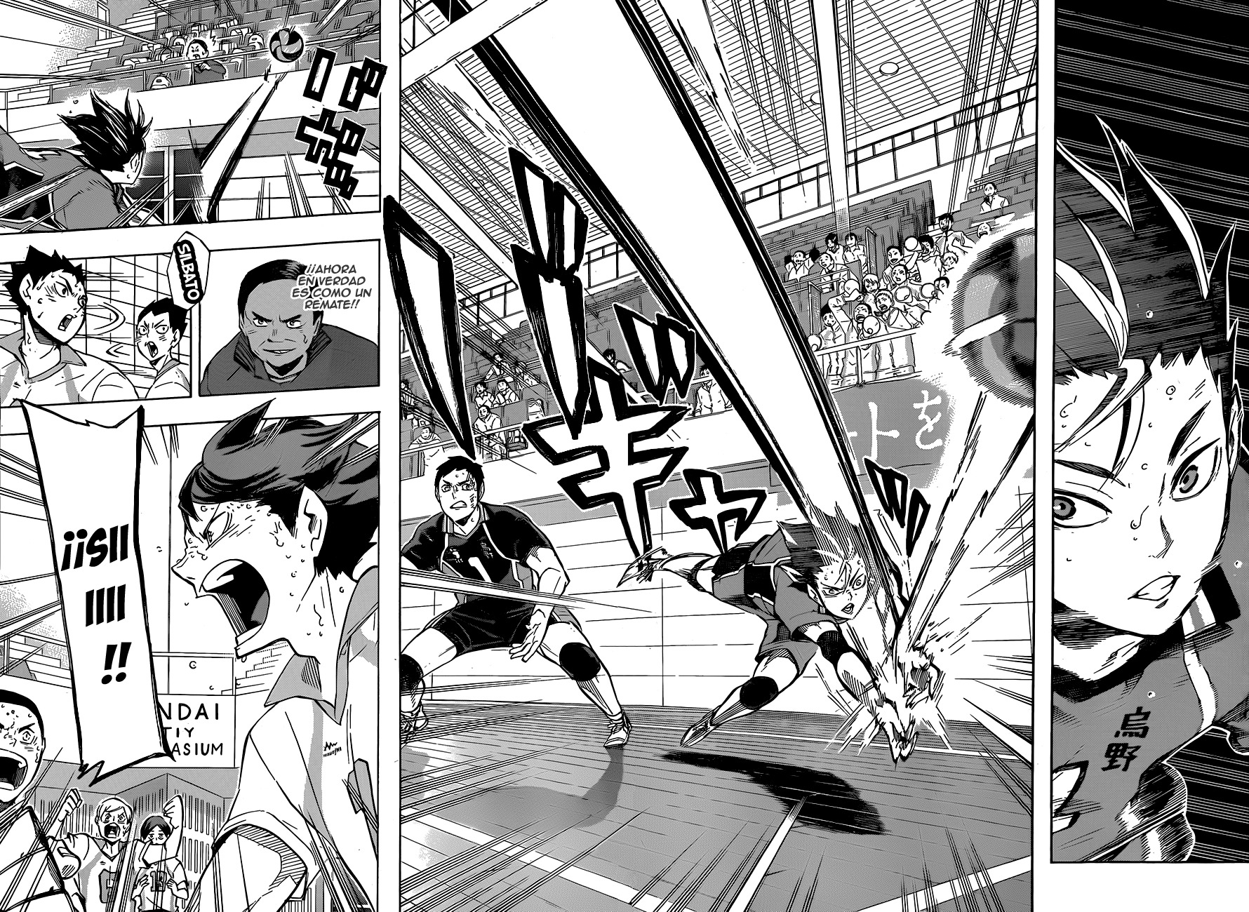 Read Haikyuu ES Manga Online