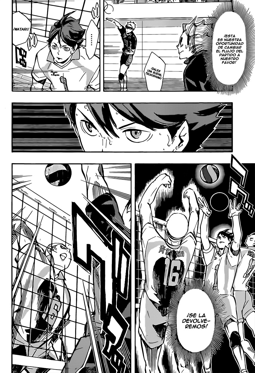 Read Haikyuu ES Manga Online