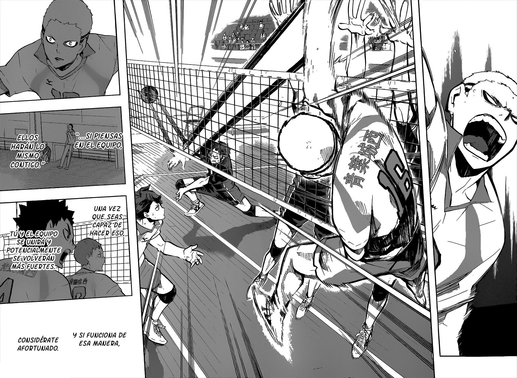 Read Haikyuu ES Manga Online