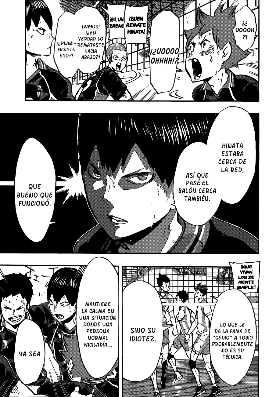 Read Haikyuu ES Manga Online