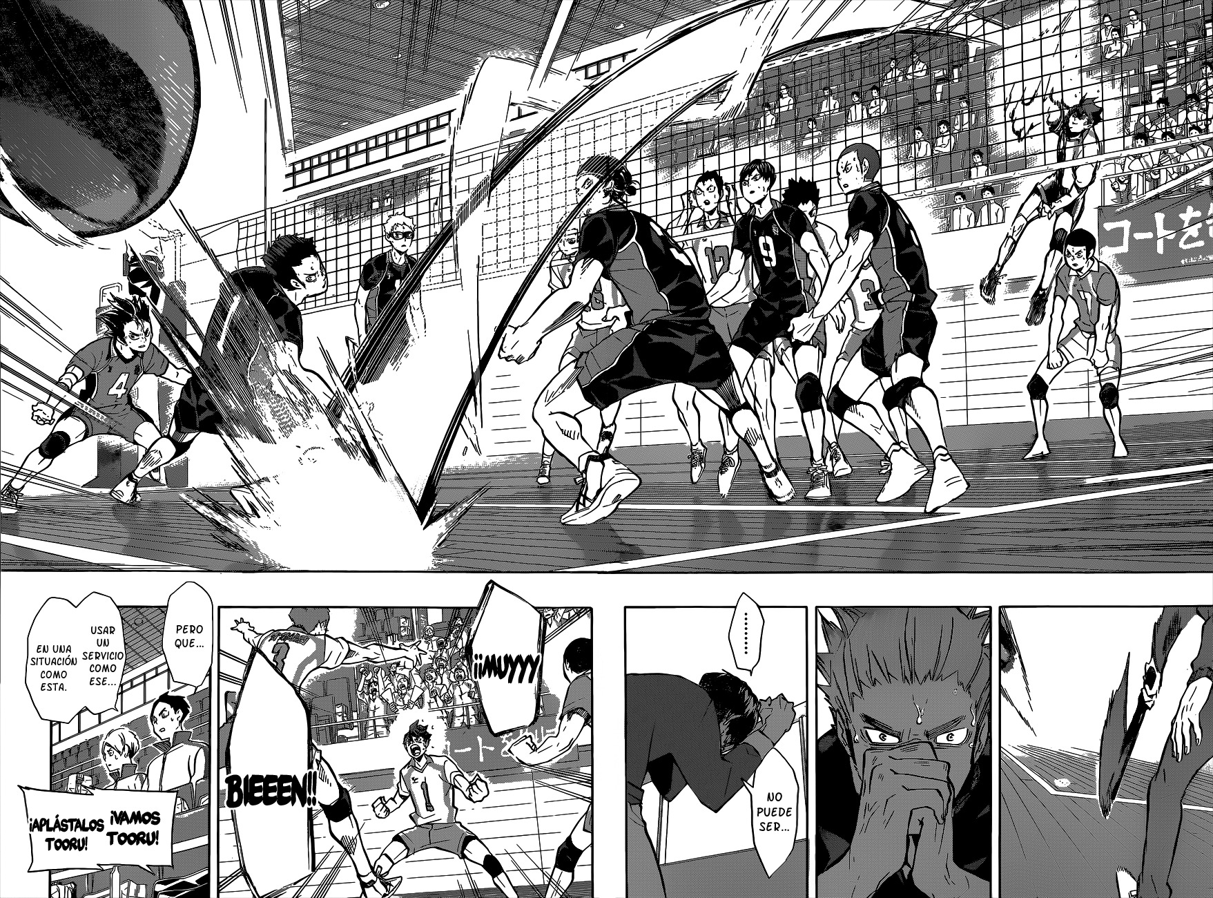 Read Haikyuu ES Manga Online