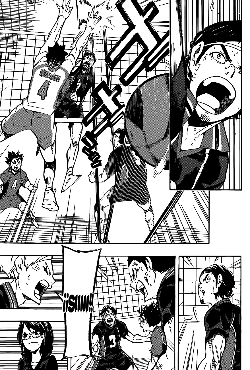 Read Haikyuu ES Manga Online