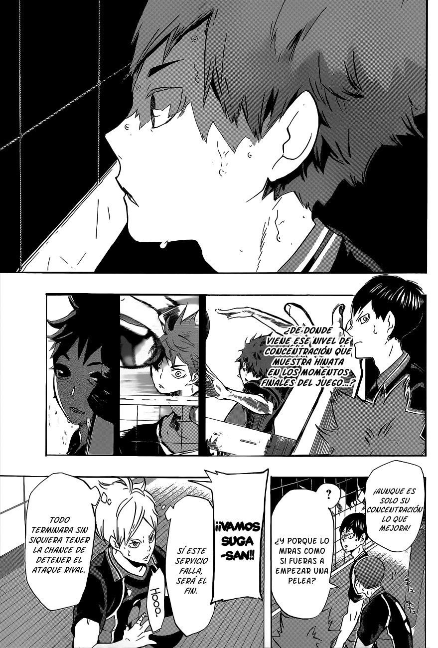 Read Haikyuu ES Manga Online