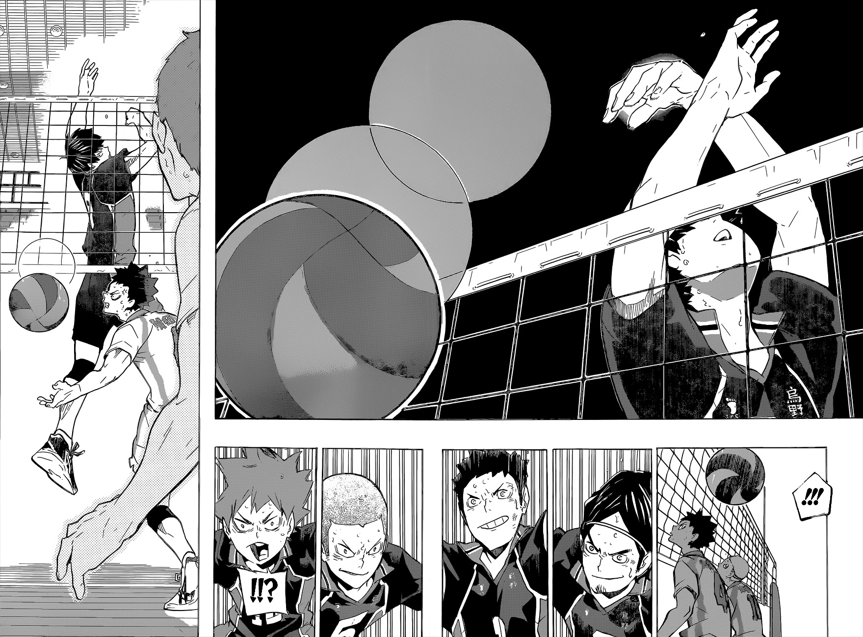 Read Haikyuu ES Manga Online