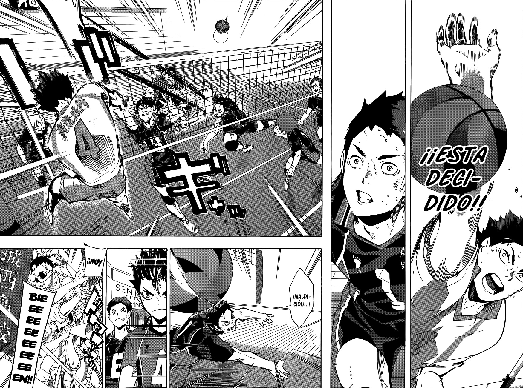 Read Haikyuu ES Manga Online