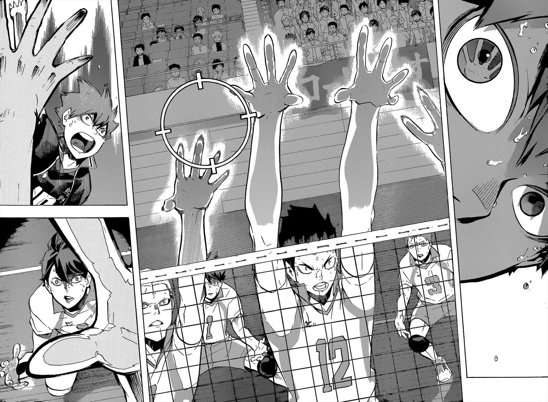Read Haikyuu ES Manga Online