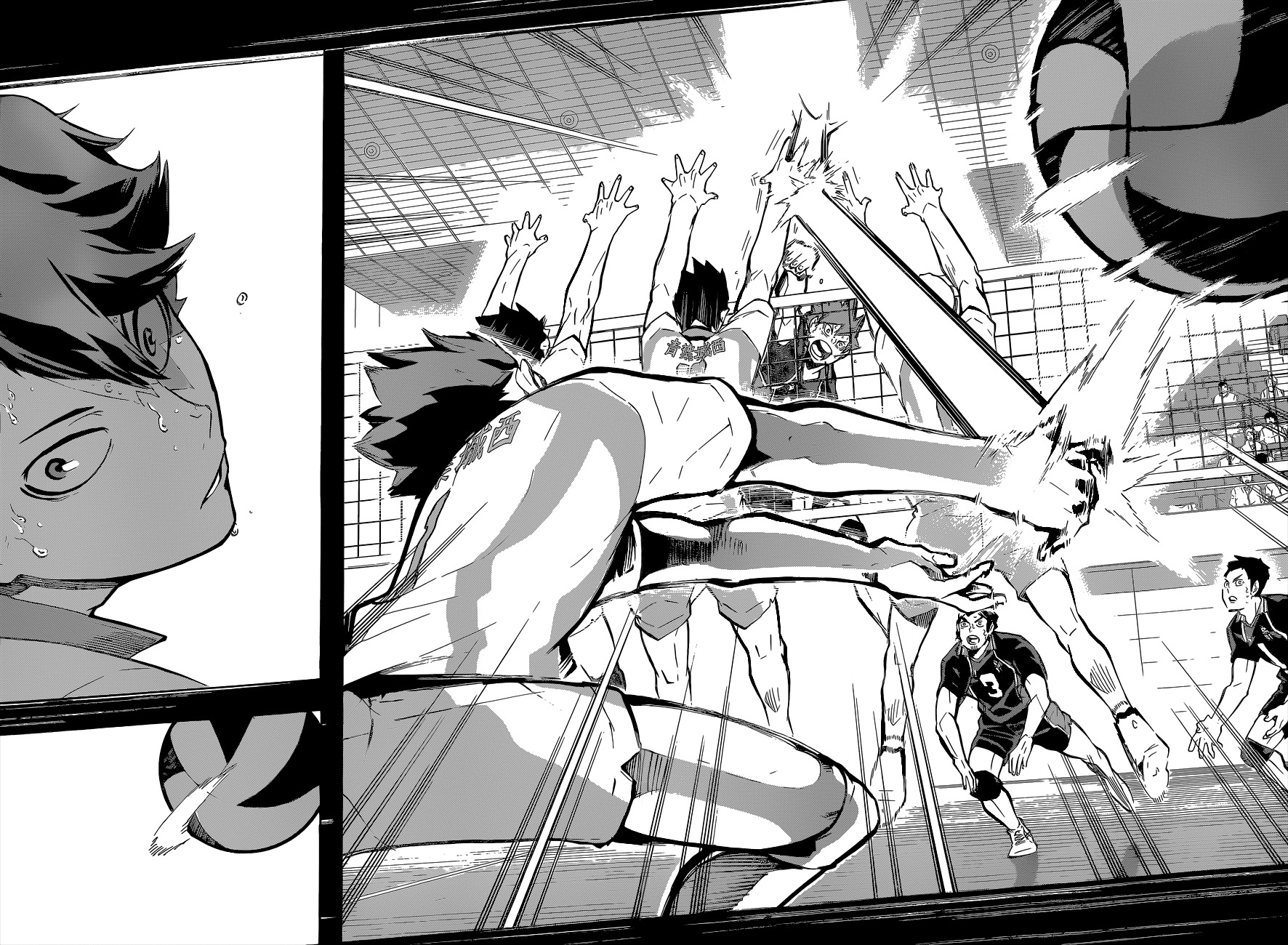 Read Haikyuu ES Manga Online