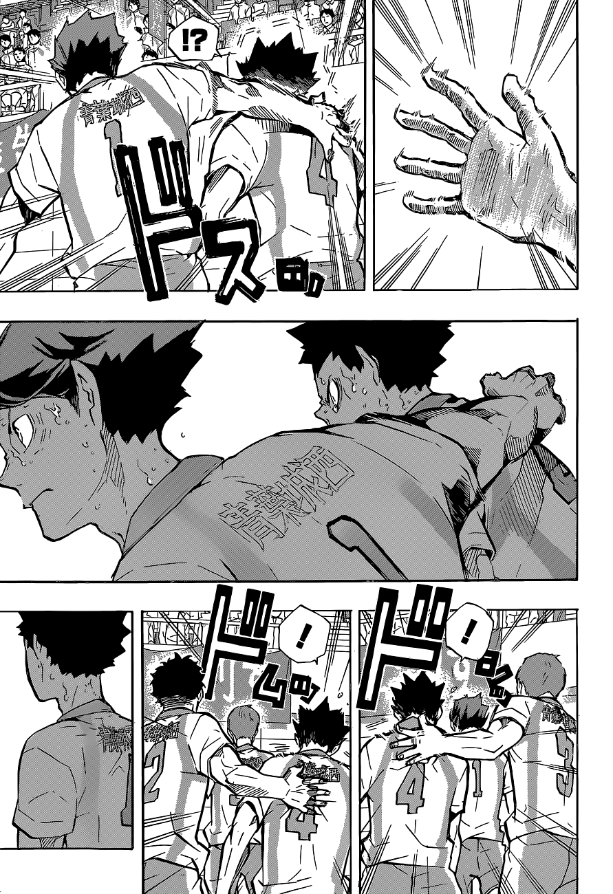 Read Haikyuu ES Manga Online